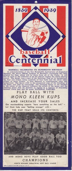 Centennial Schedules Mono Kleen Kups