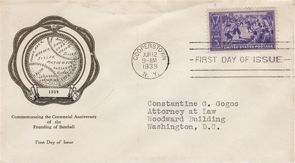 855 First Day Cover - Rice